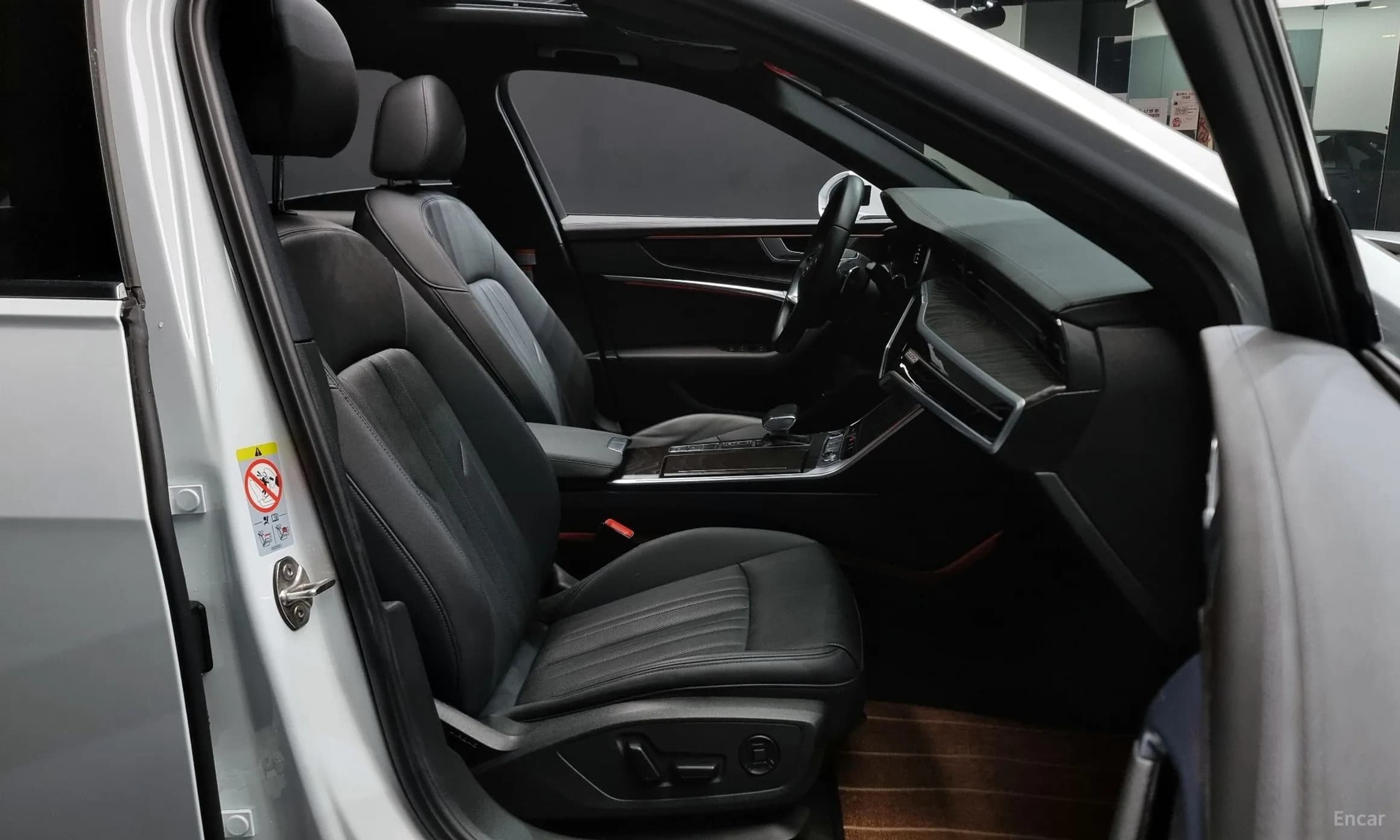 A6 (C8)