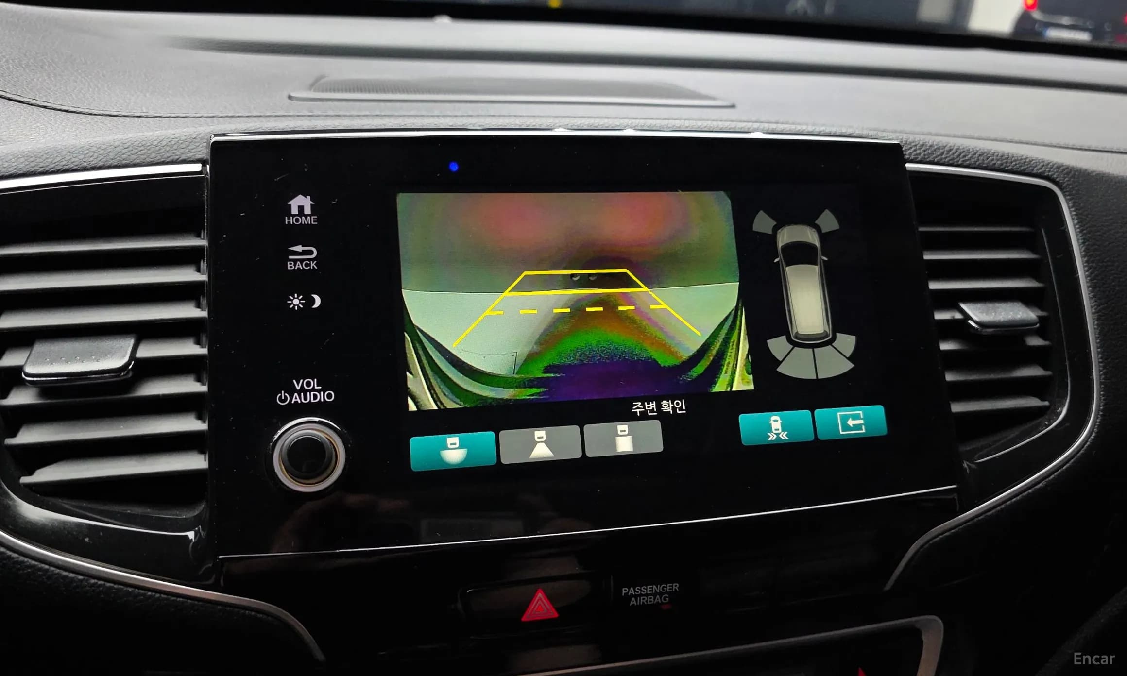 Pilot 3rd Generation