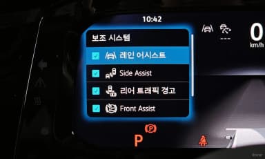 Golf 8th Generation