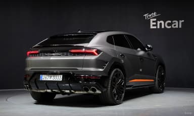 Urus