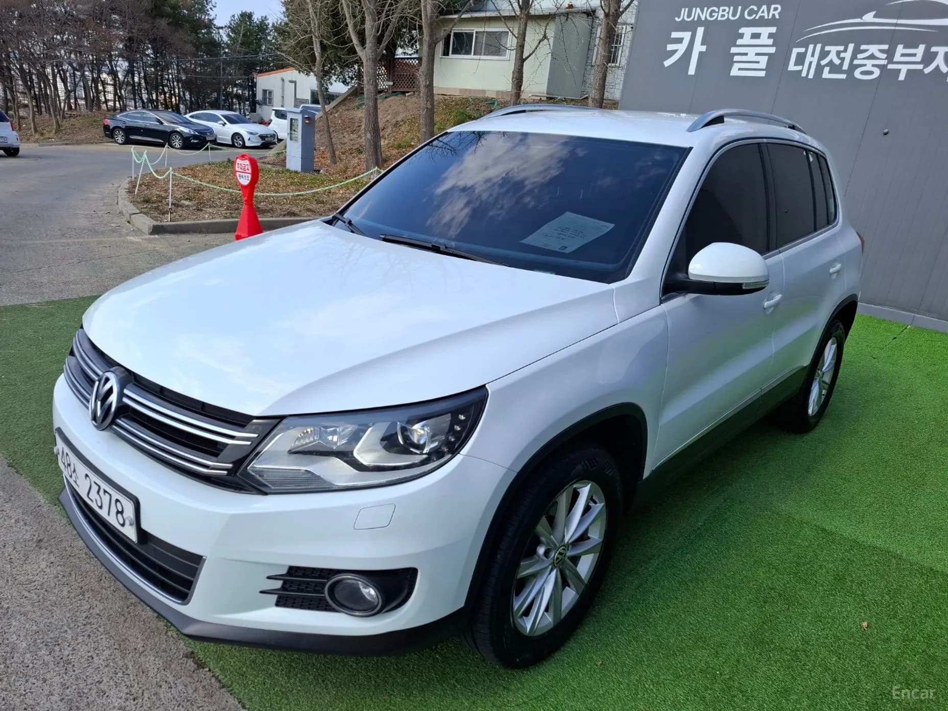 New Tiguan