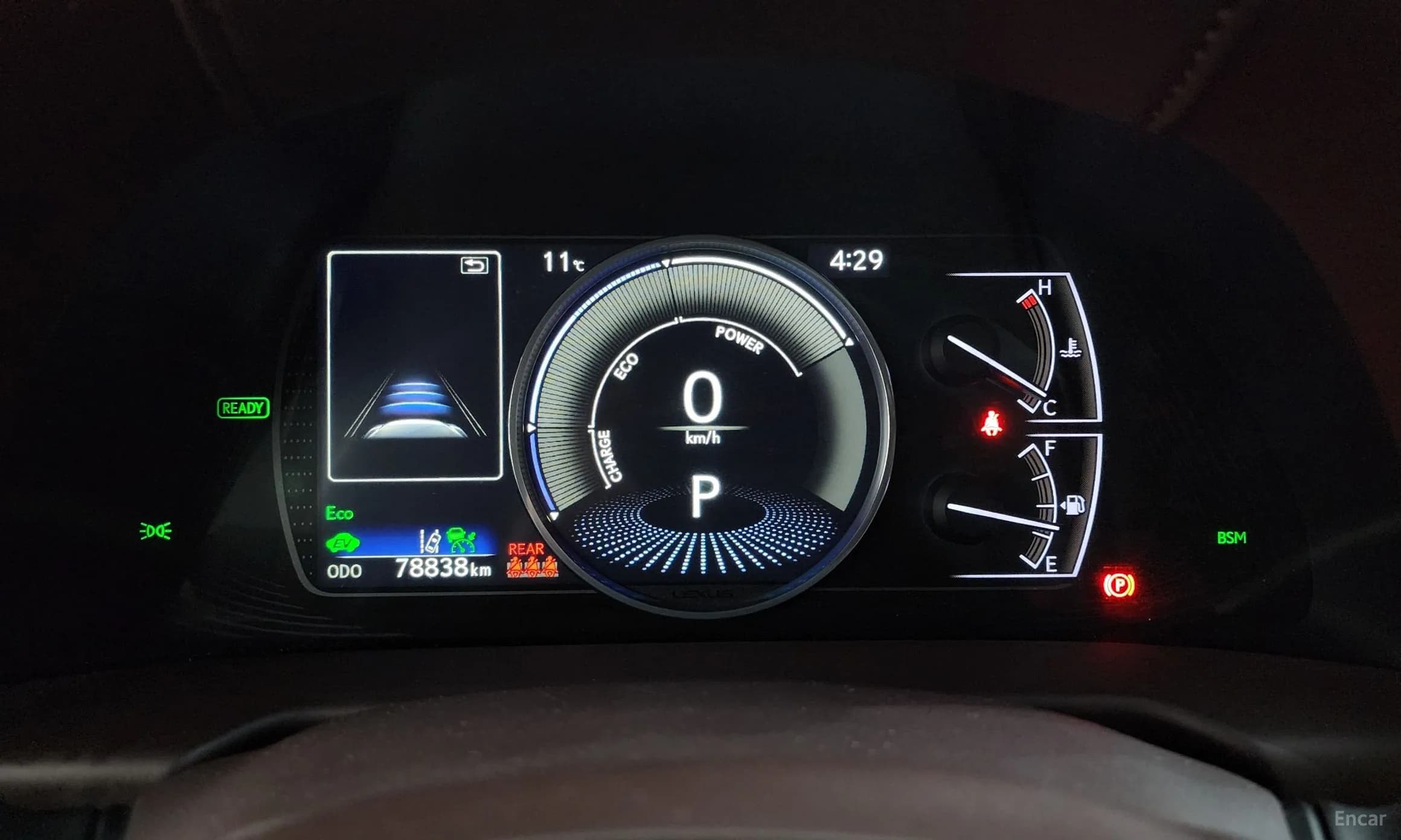 ES300h 7th Generation