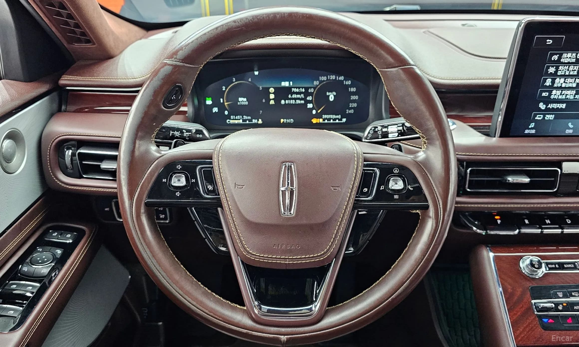 Aviator 2nd Generation