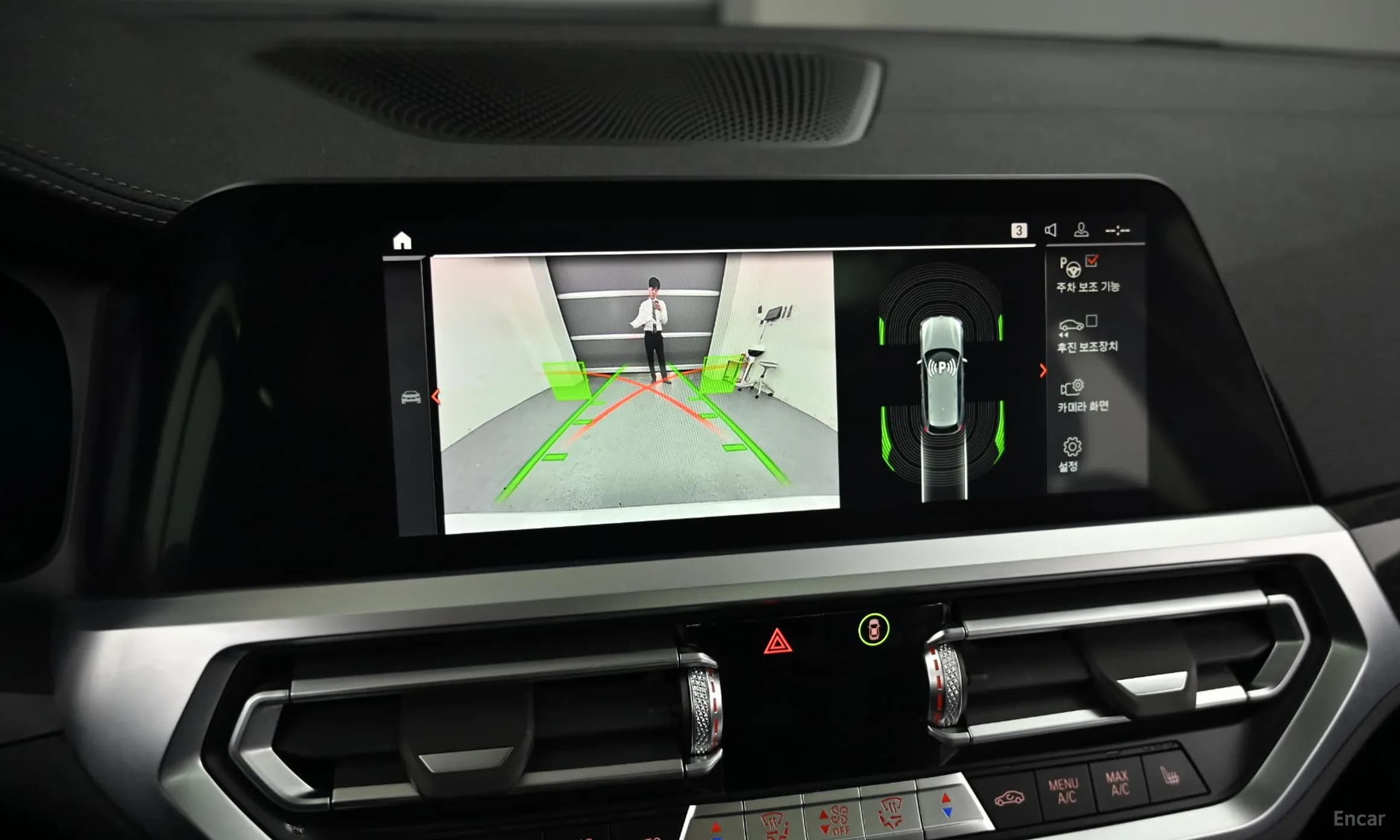 3 Series (G20)
