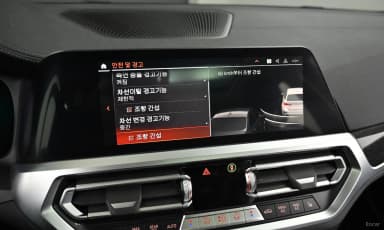3 Series (G20)