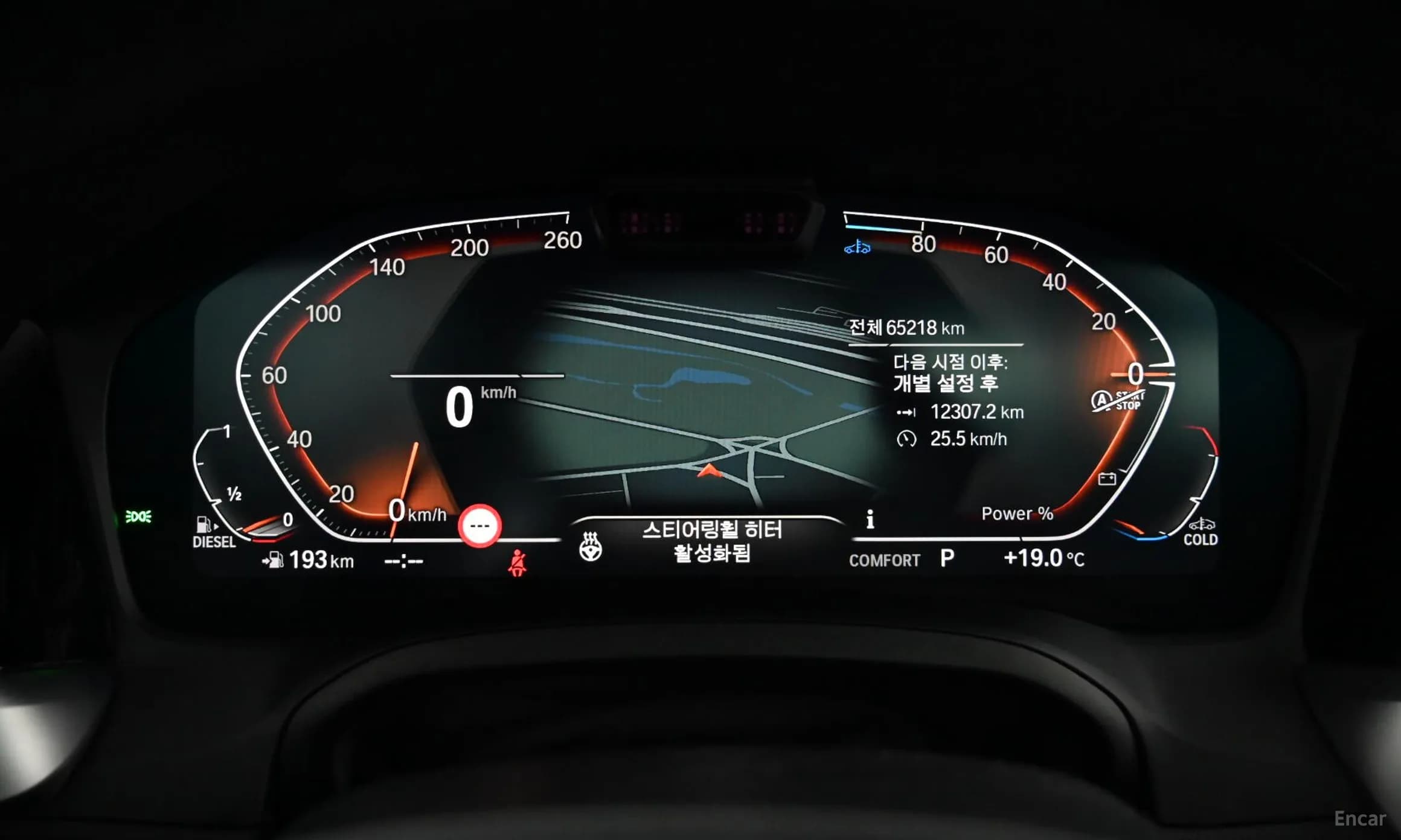3 Series (G20)