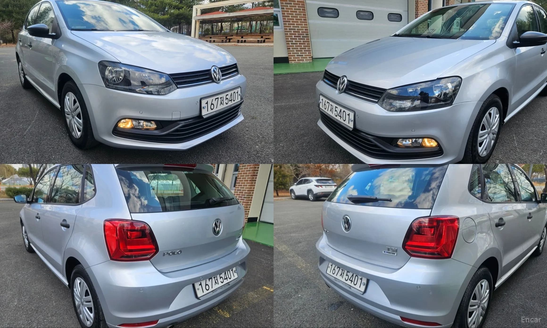 Polo