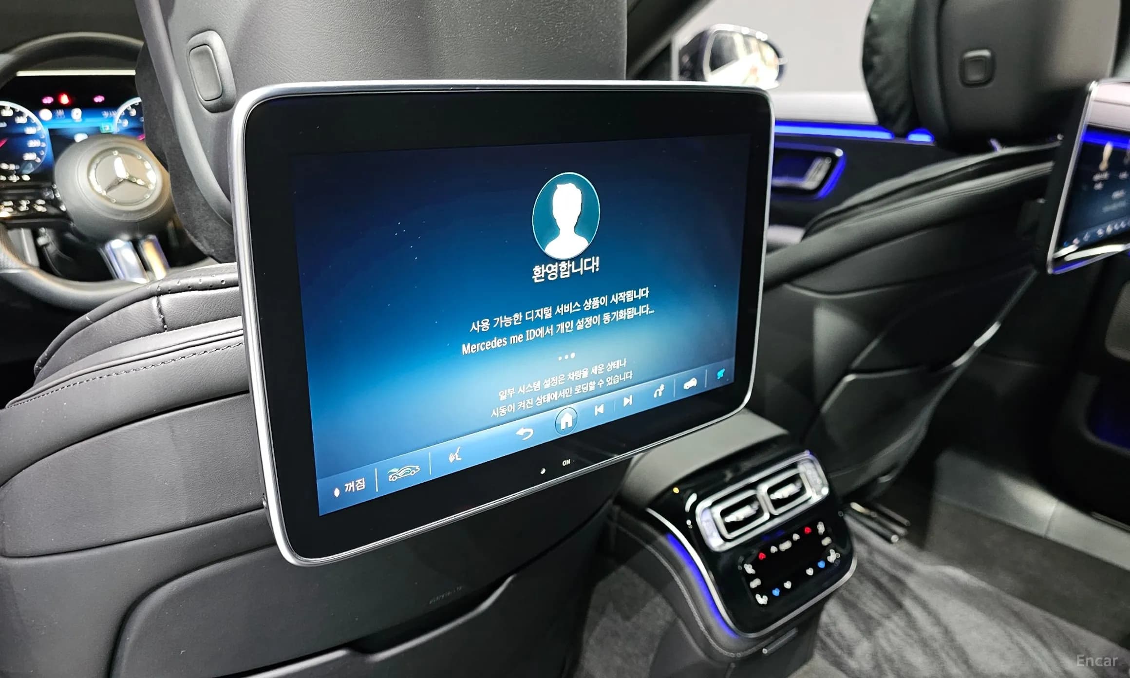 S-Class W223