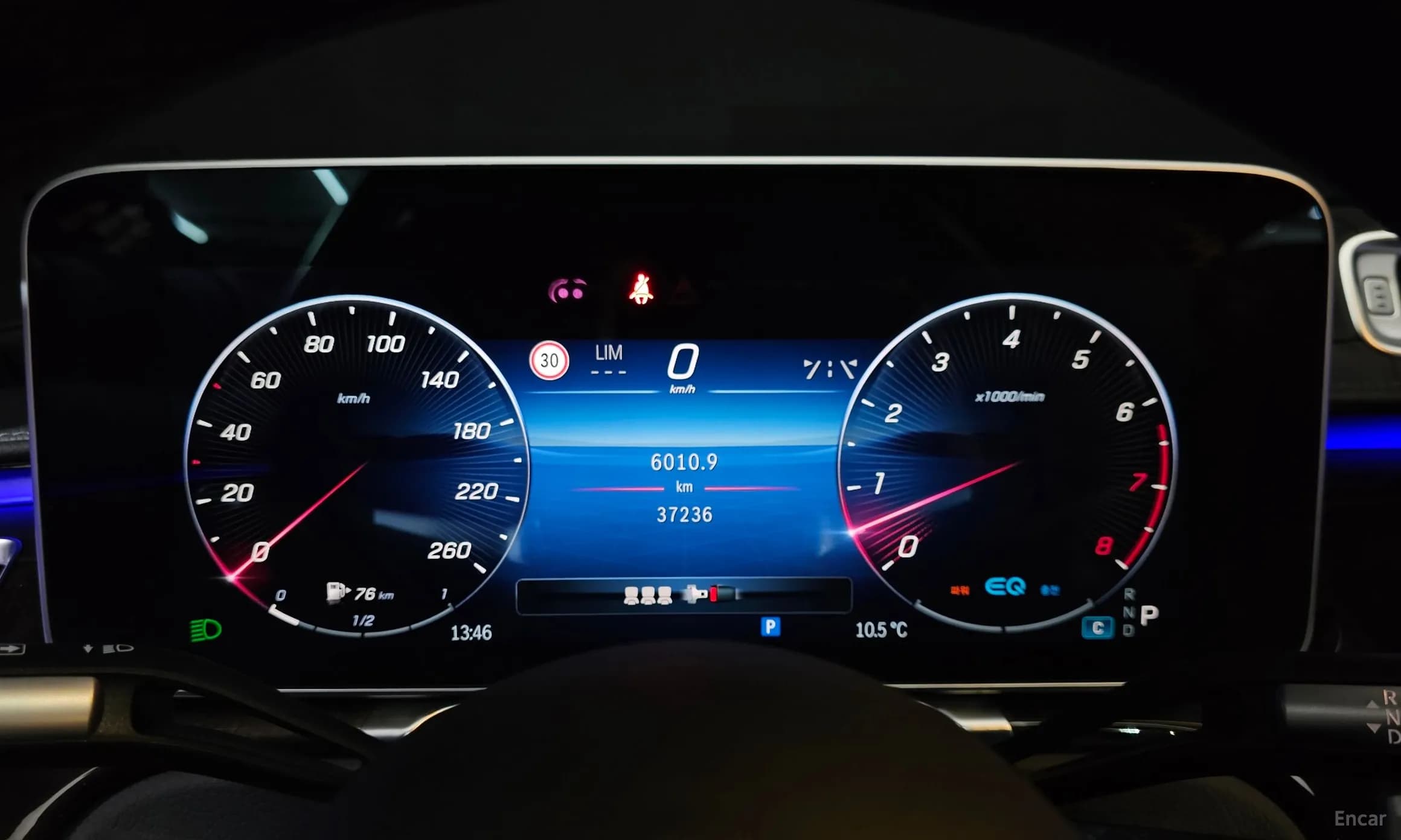 S-Class W223
