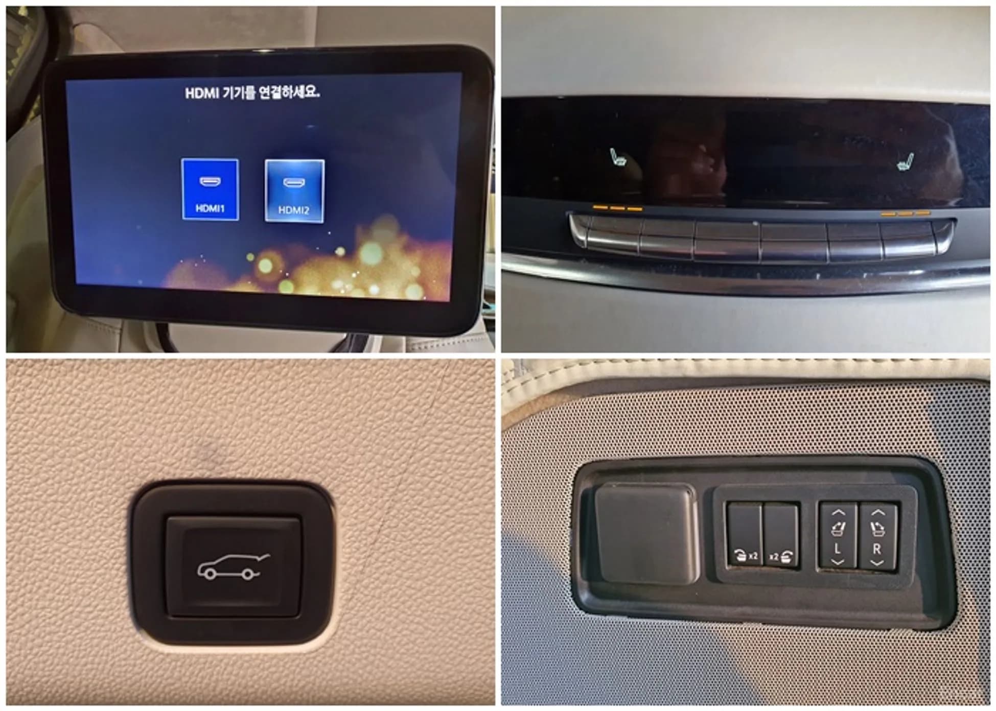 Escalade 5th Generation