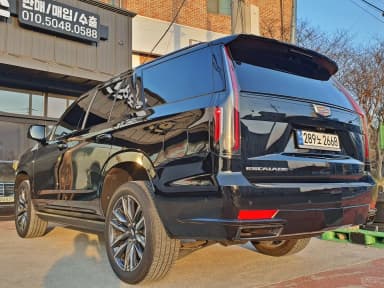 Escalade 5th Generation