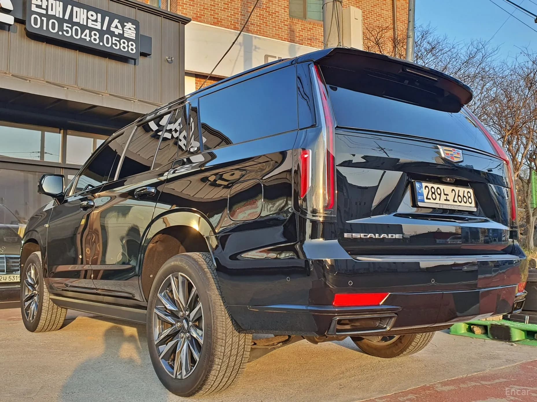 Escalade 5th Generation