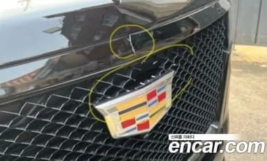 Escalade 5th Generation