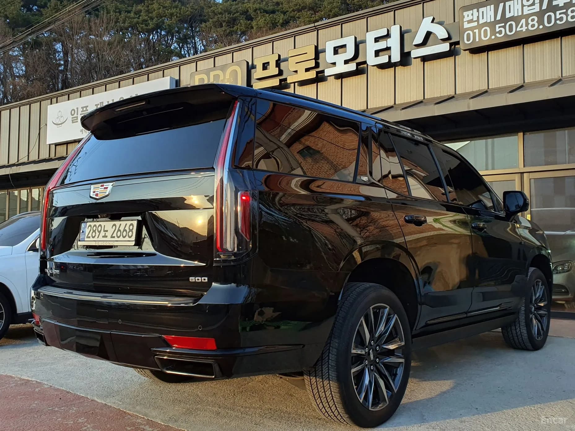 Escalade 5th Generation