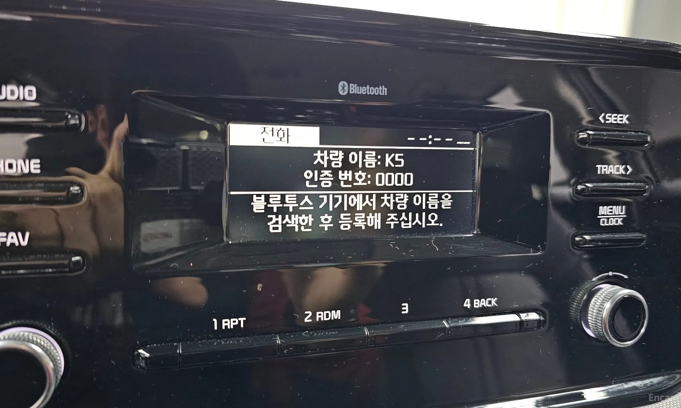 K5 3rd Generation