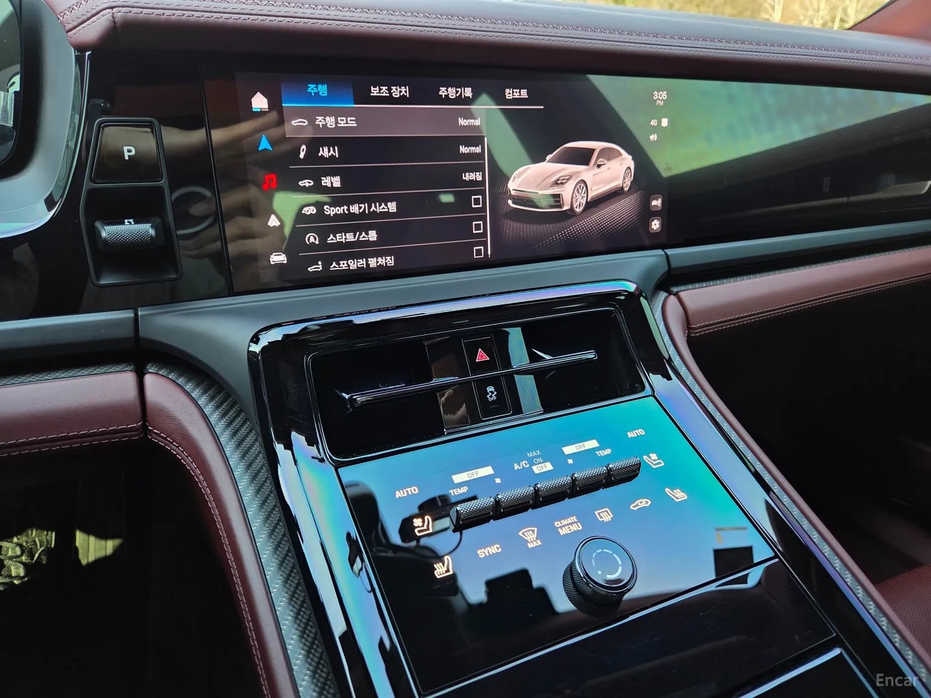Panamera (976)