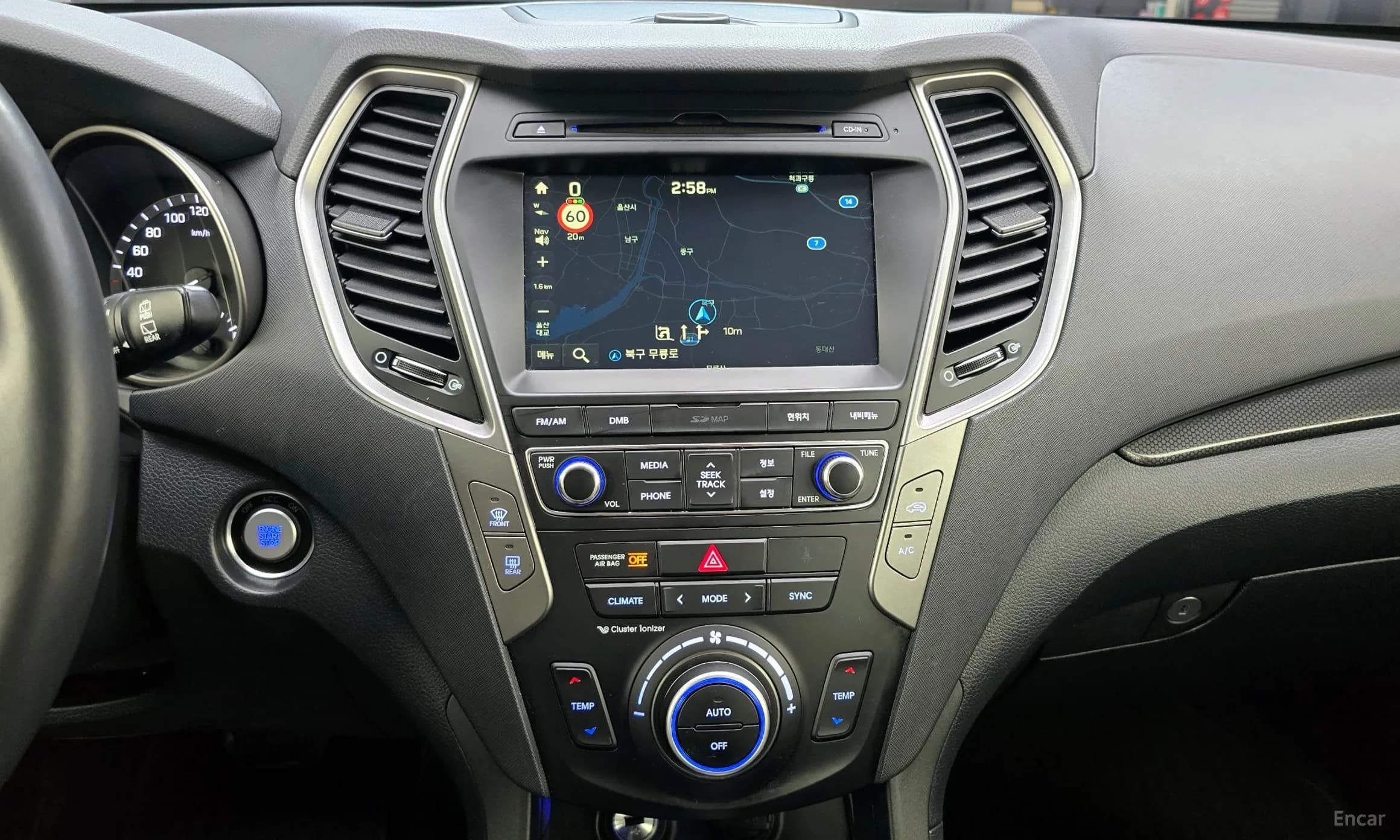 Santa Fe Prime