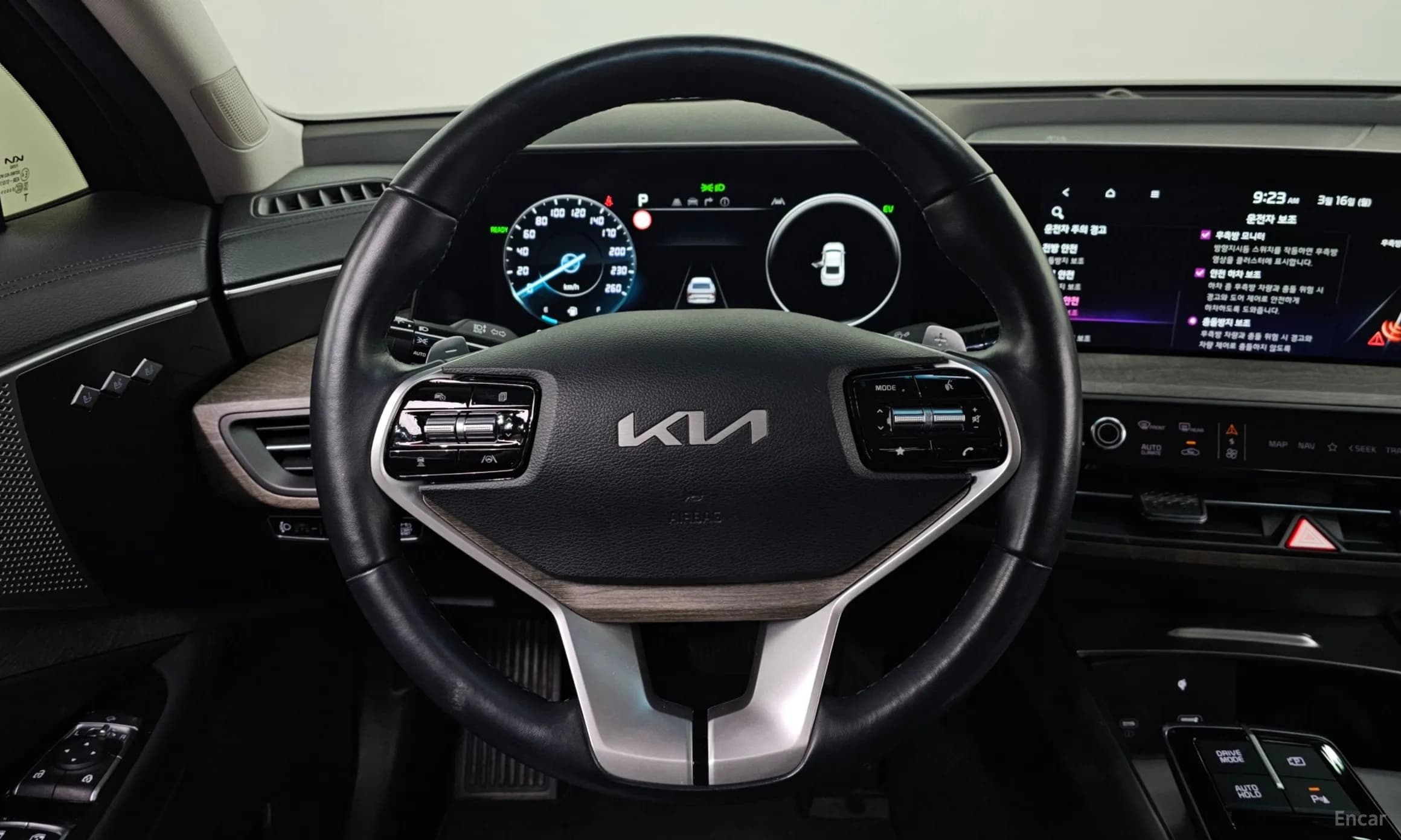 K8 Hybrid