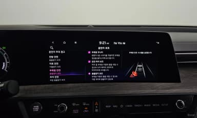K8 Hybrid