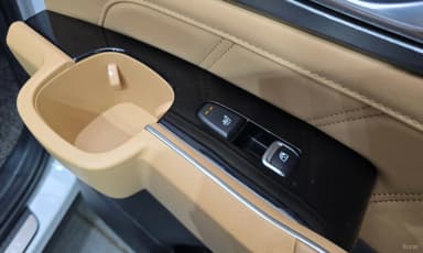 Sorento 4th generation