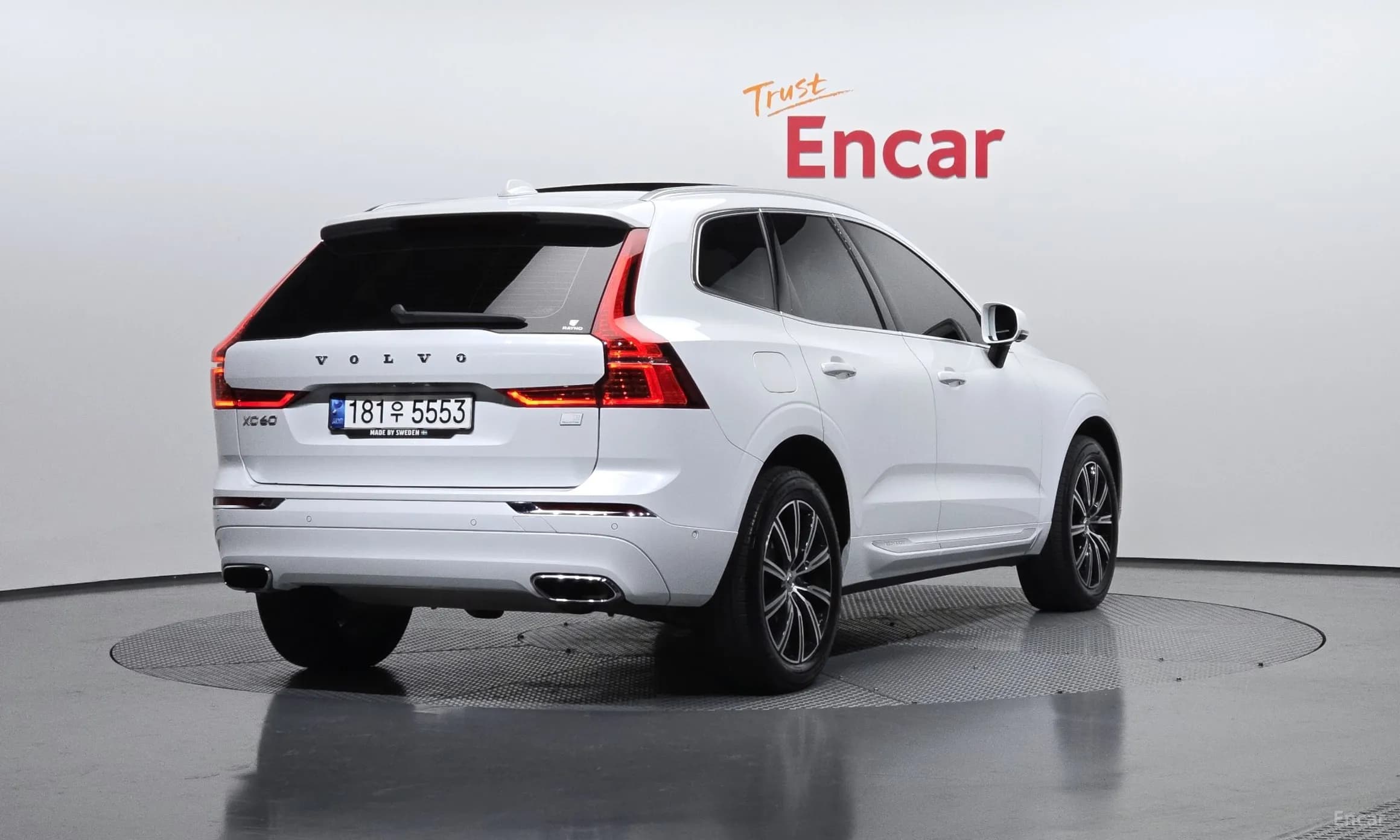 XC60 Gen 2