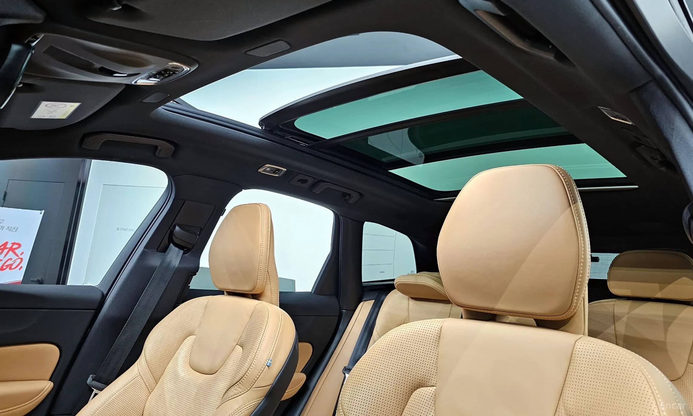 XC60 Gen 2