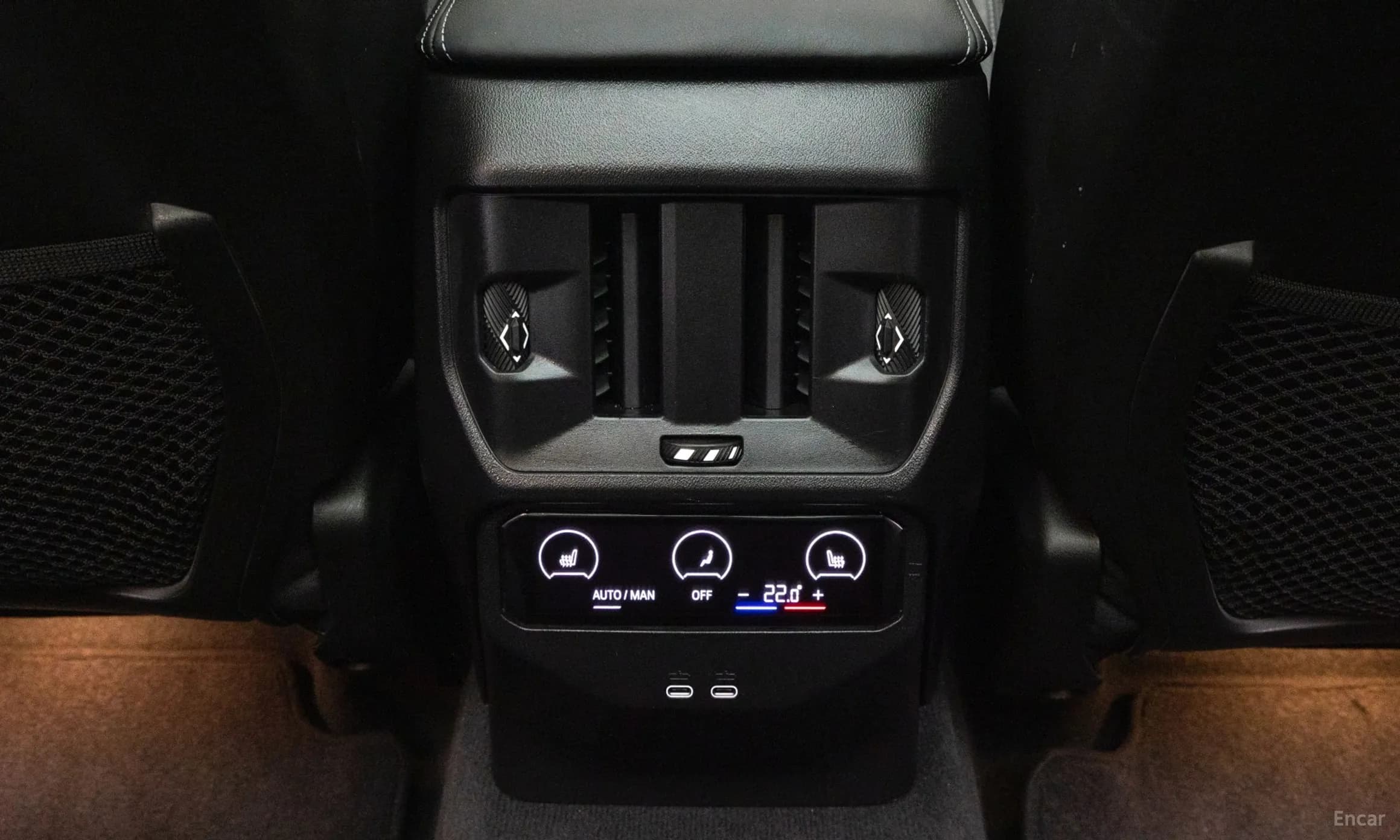 X3 (G45)