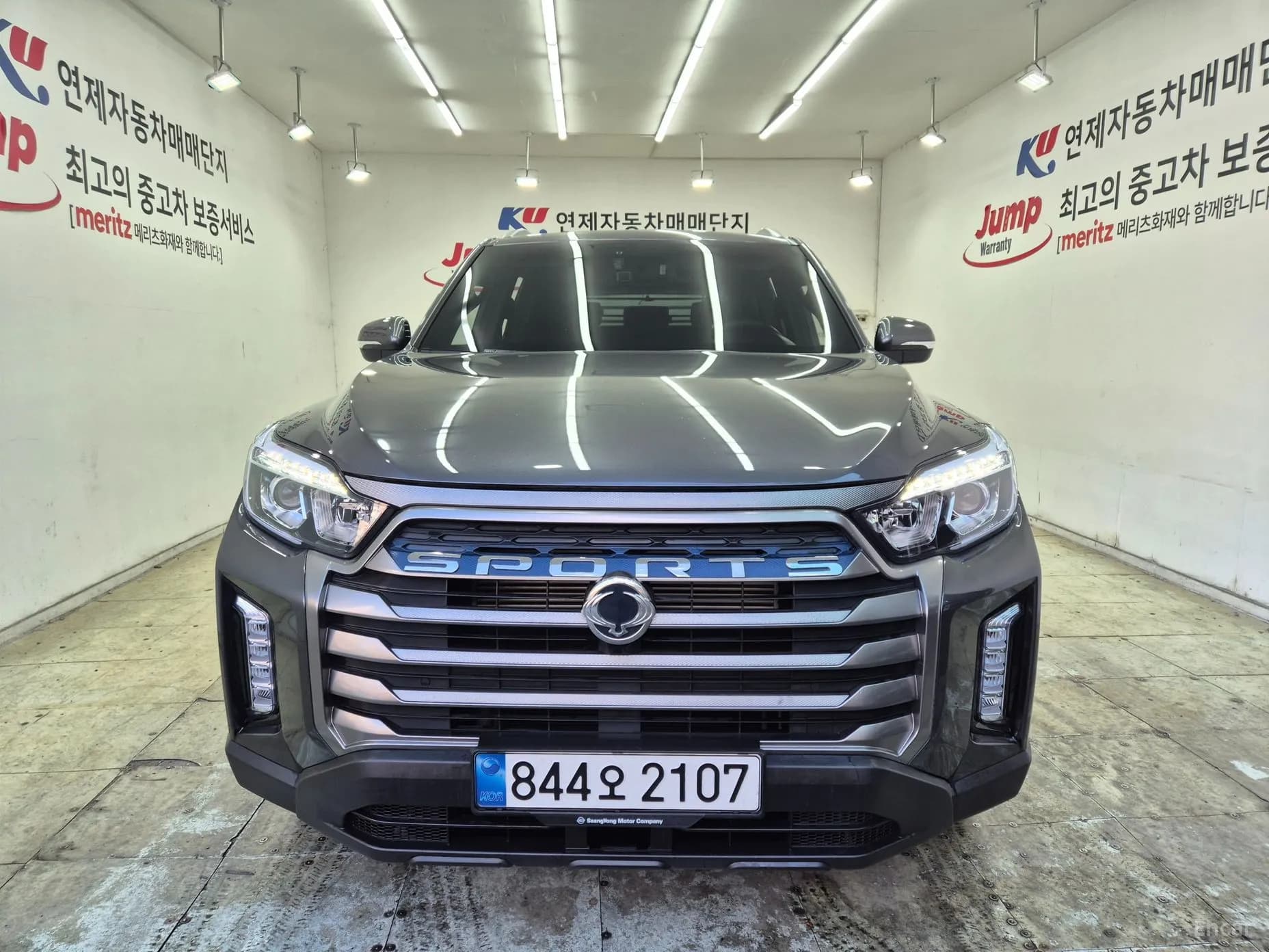 Rexton Sports