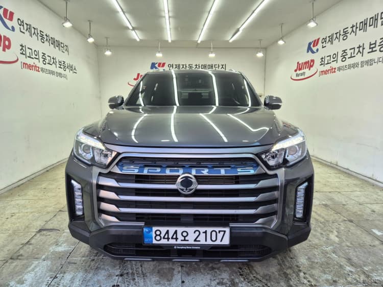 Rexton Sports