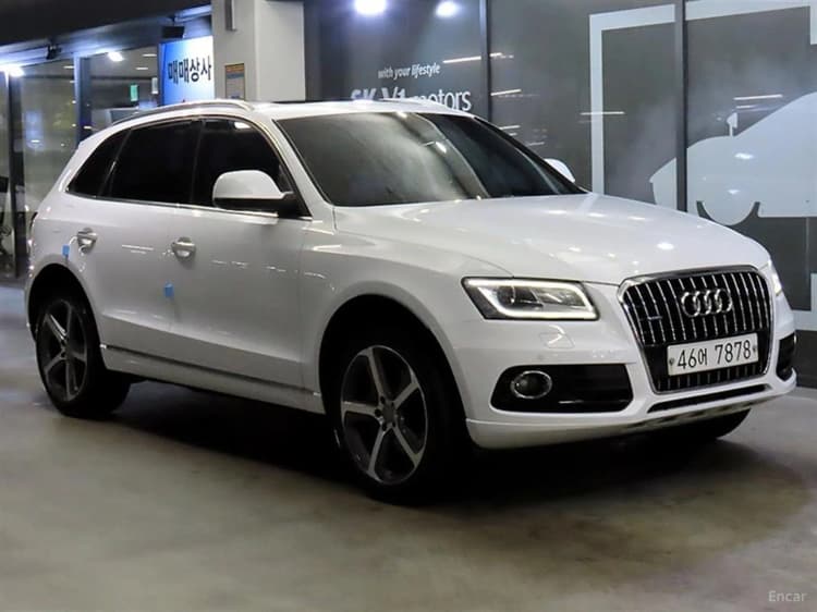 Q5