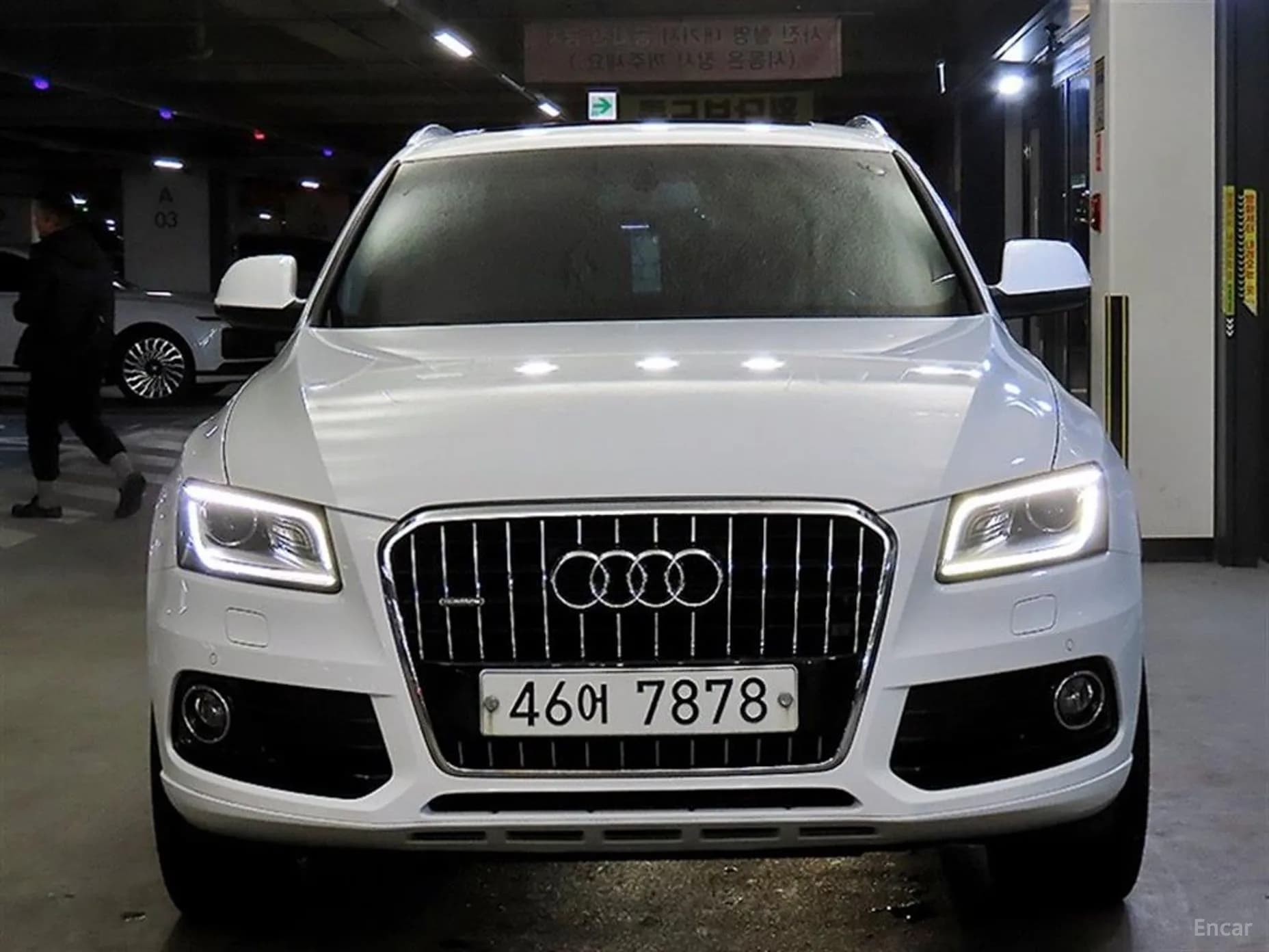Q5