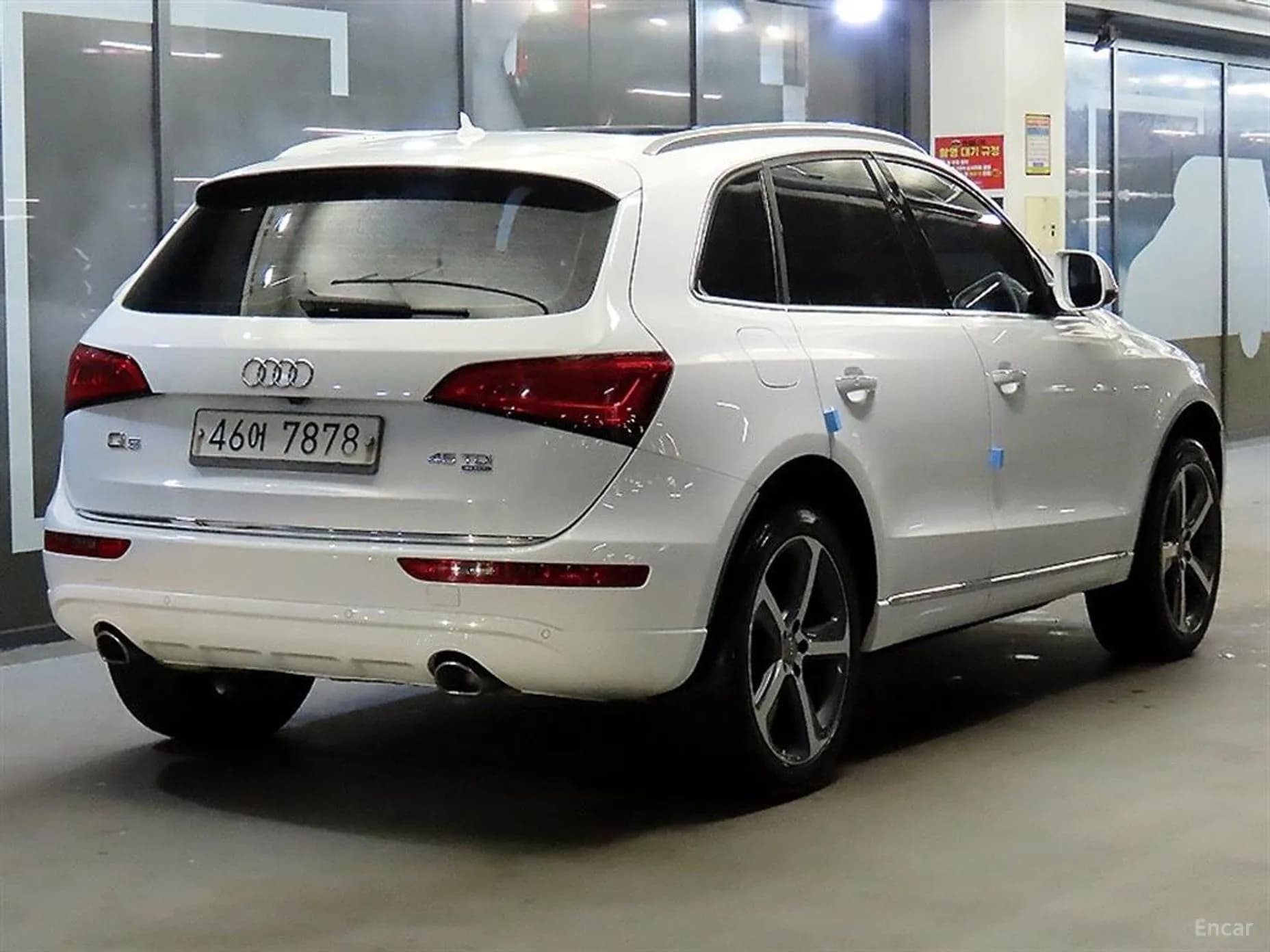 Q5