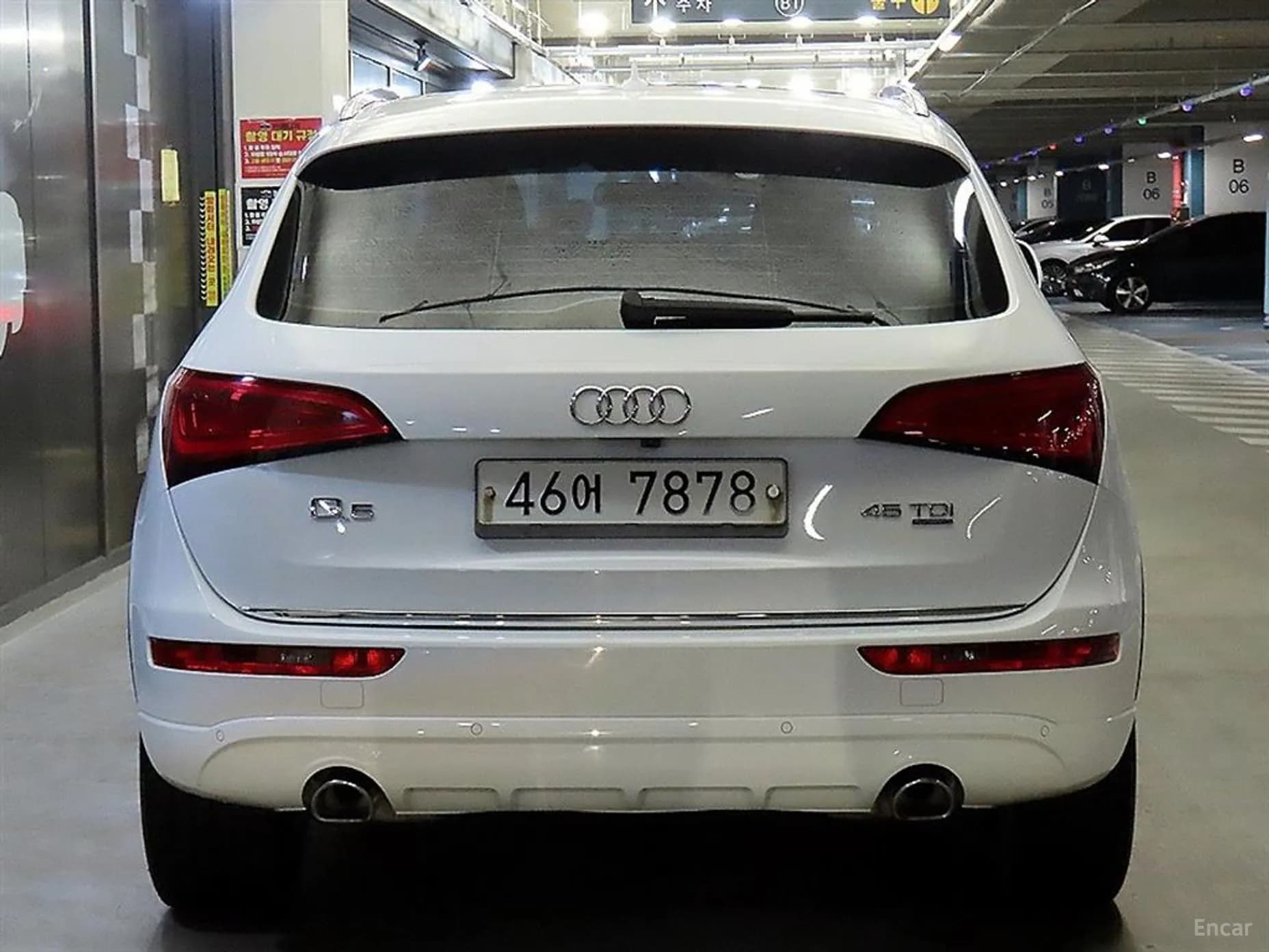 Q5
