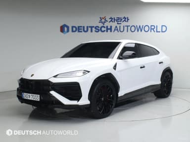 Urus