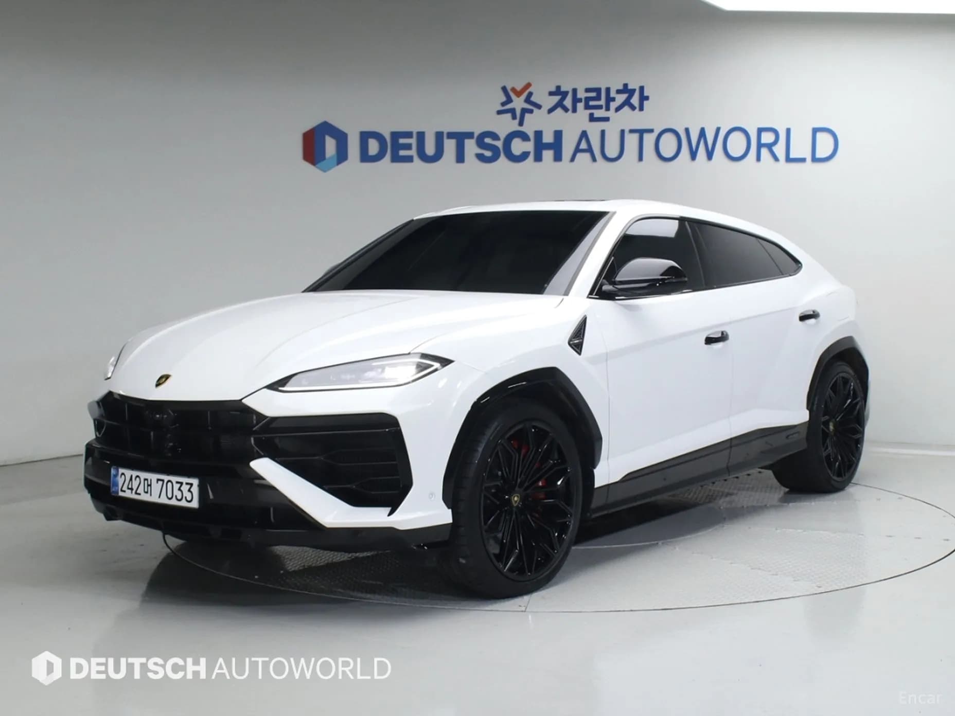 Urus