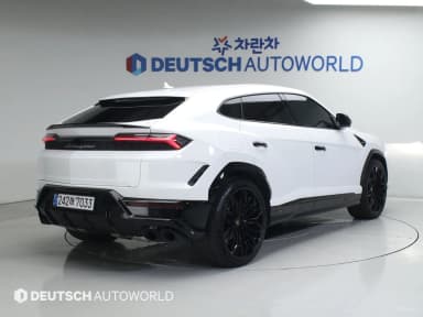 Urus