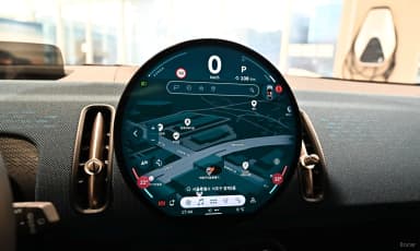 Cooper S Countryman 3rd Generation