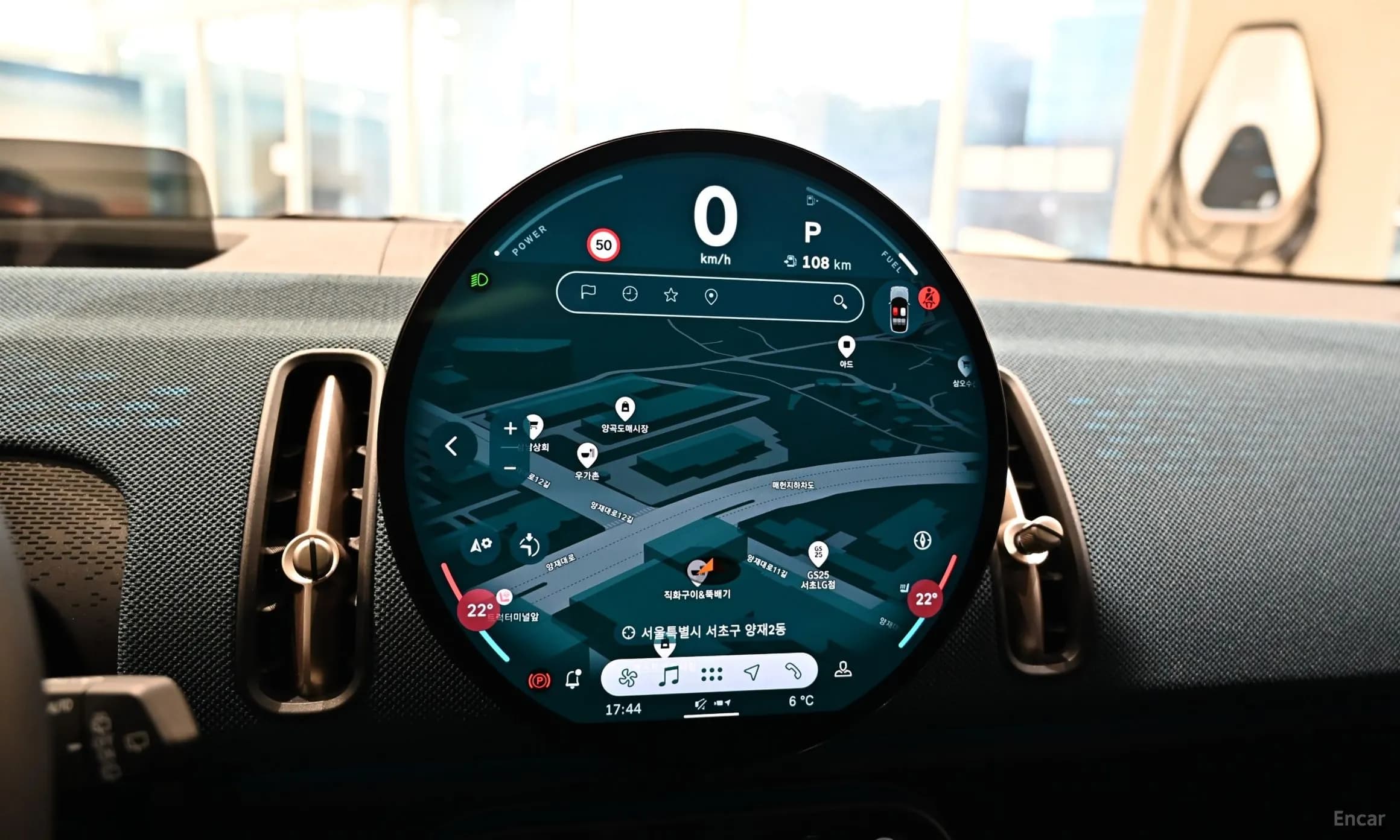 Cooper S Countryman 3rd Generation