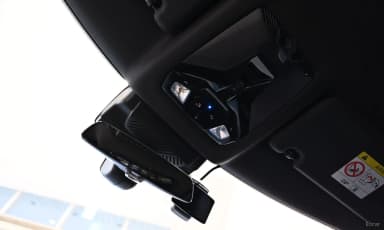 Cooper S Countryman 3rd Generation