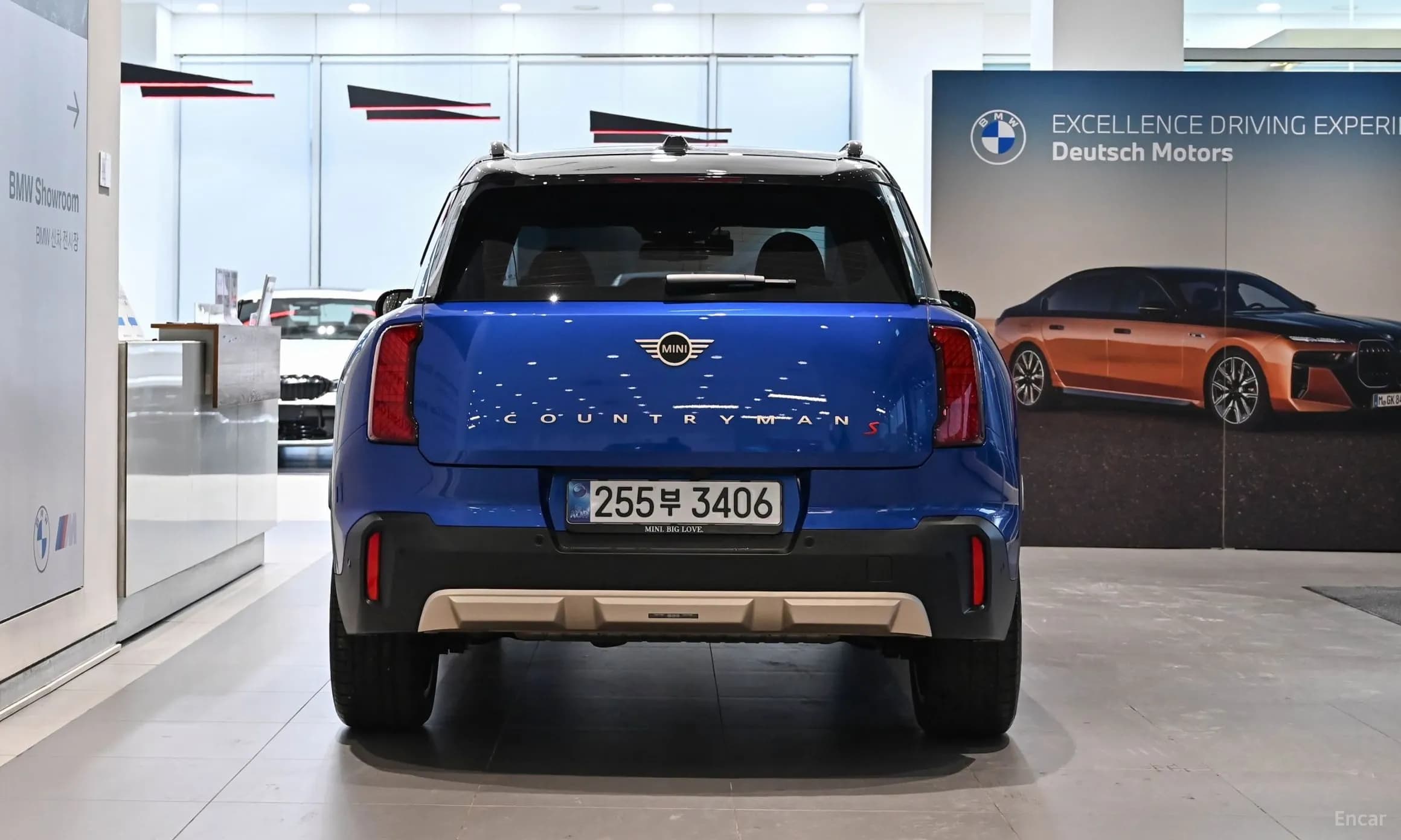 Cooper S Countryman 3rd Generation