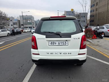 Rexton W