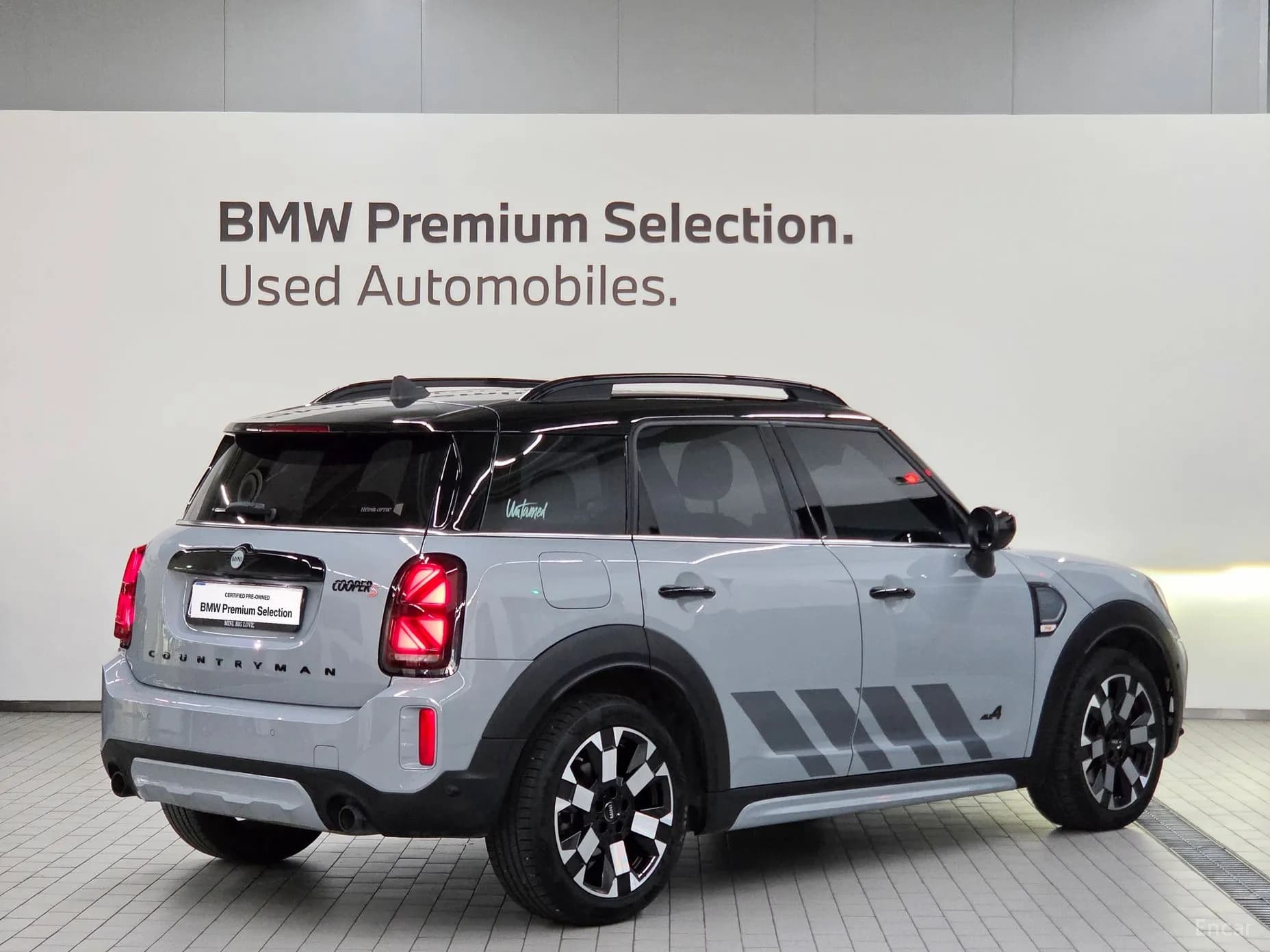 Cooper S Countryman