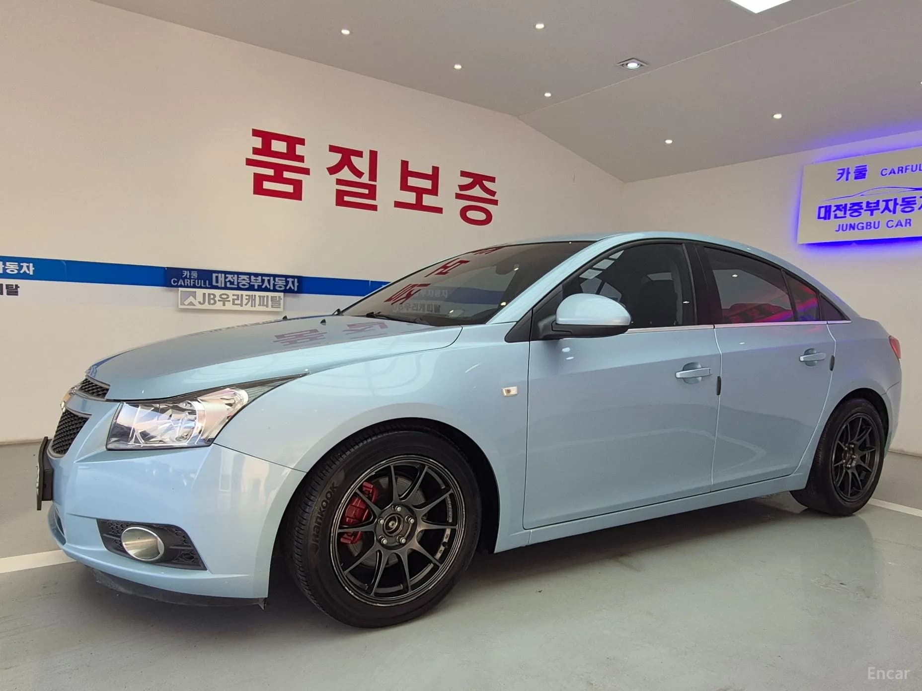 Cruze