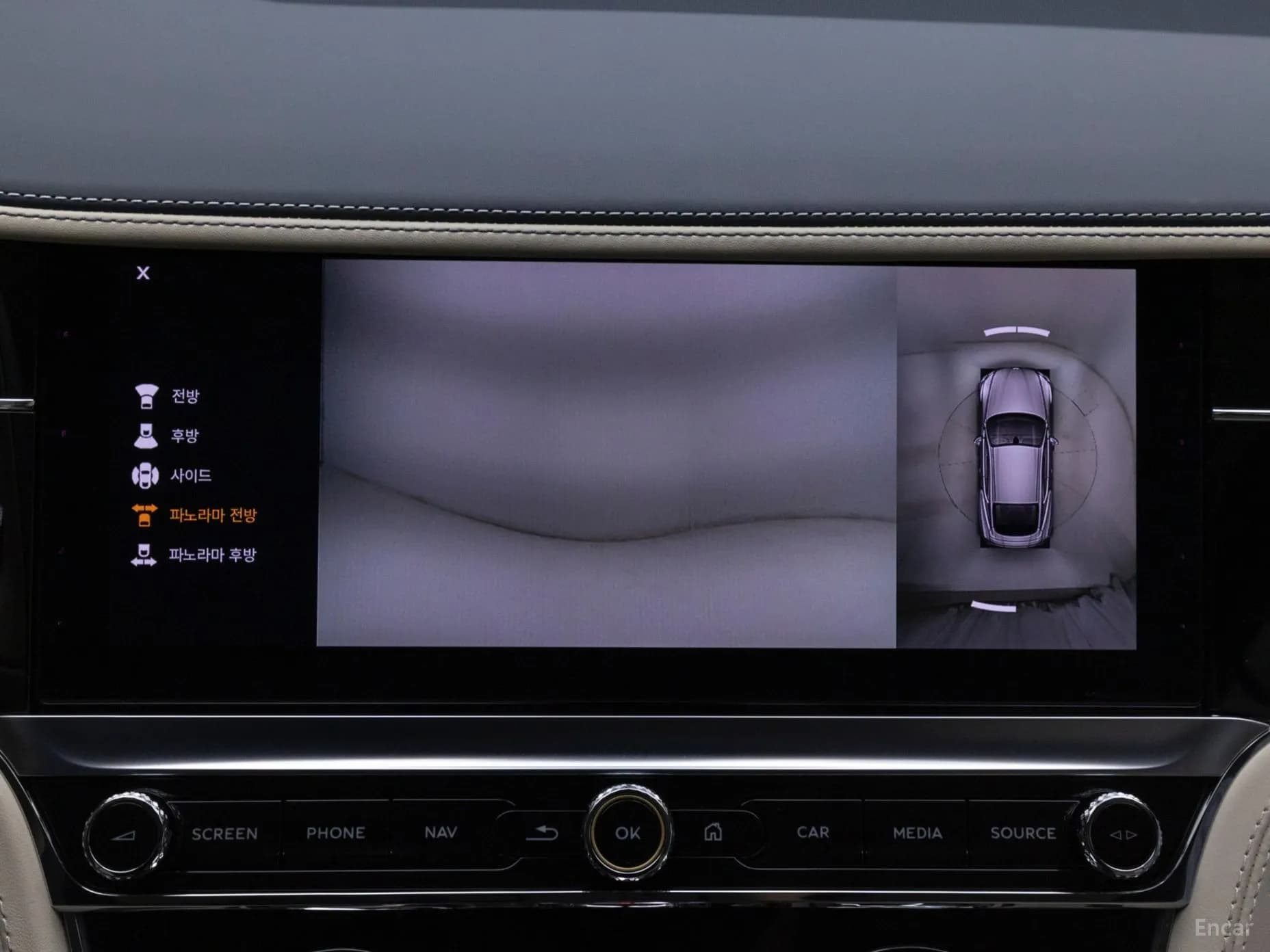 Continental GT 3rd Generation