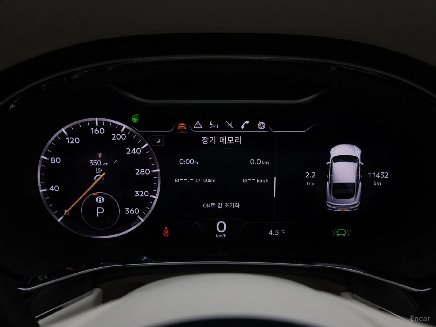 Continental GT 3rd Generation