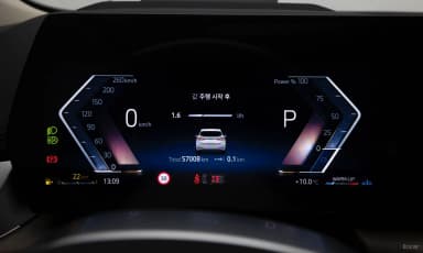 2 Series Active Tourer (U06)