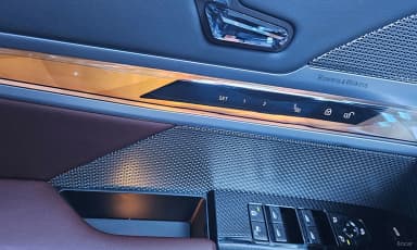 7 Series (G70)