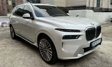 X7 (G07)