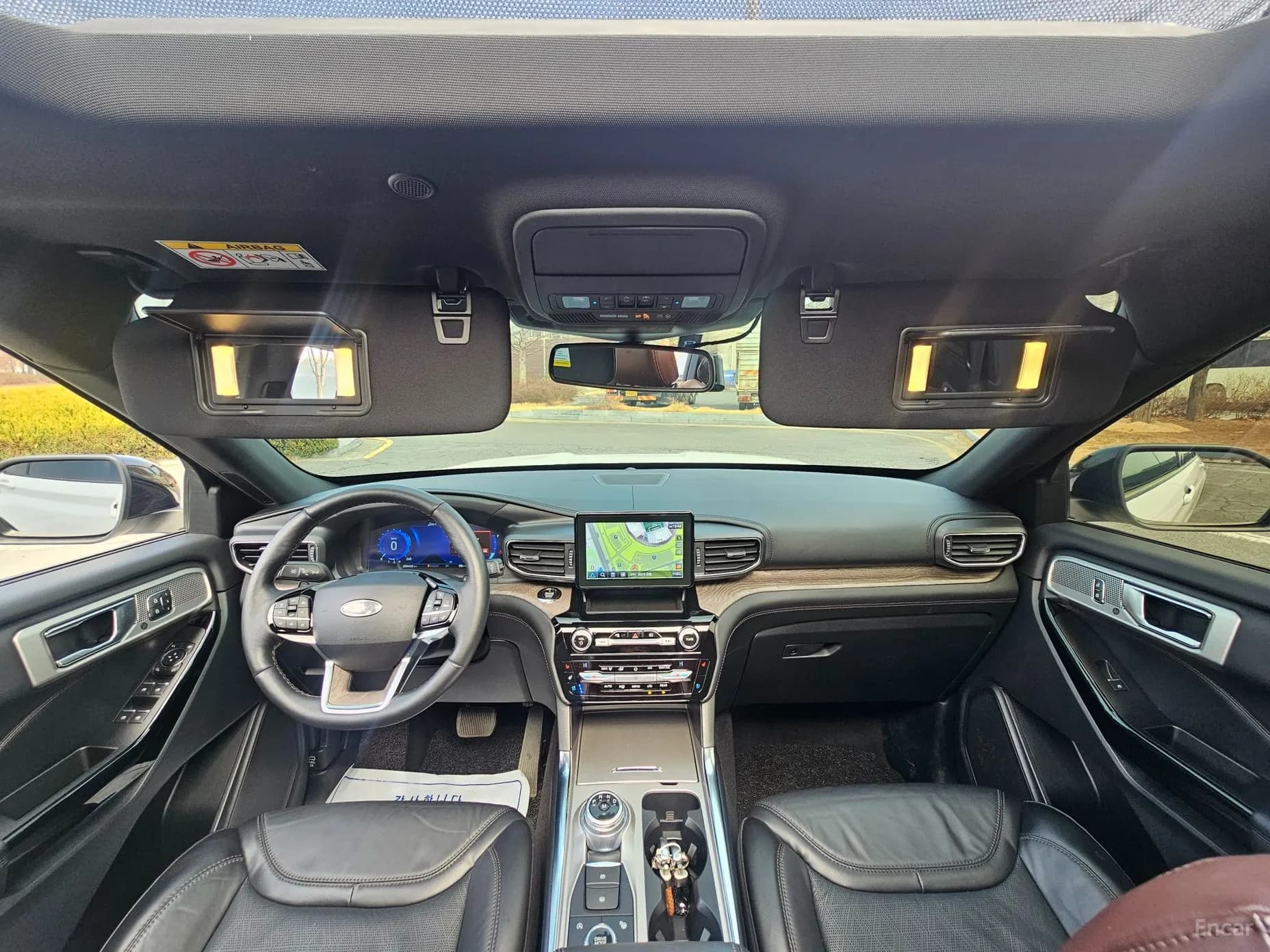 Explorer 6th Generation