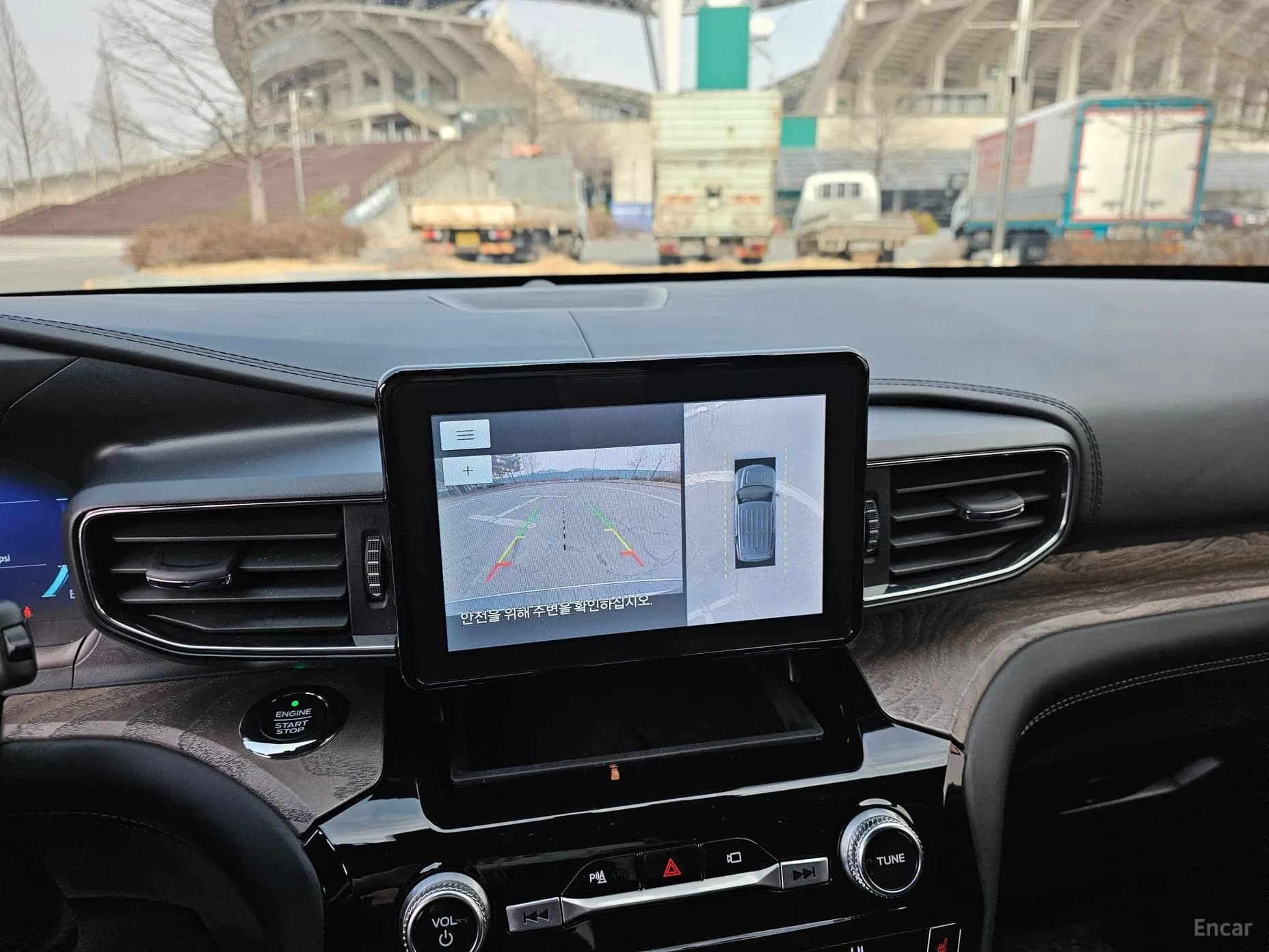 Explorer 6th Generation